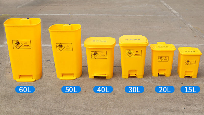 Medical Waste Bins