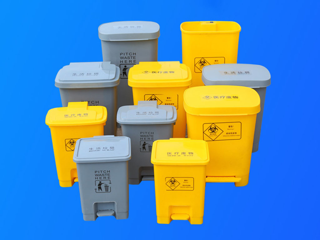 Medical Waste Bins