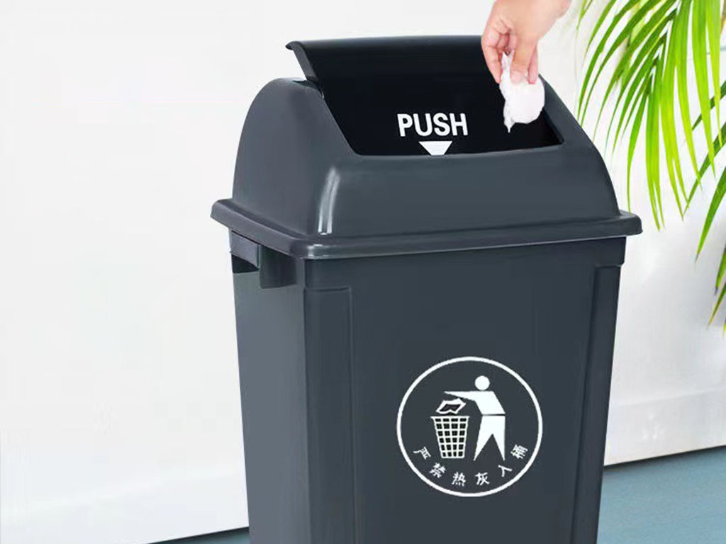 Disposal Demonstration